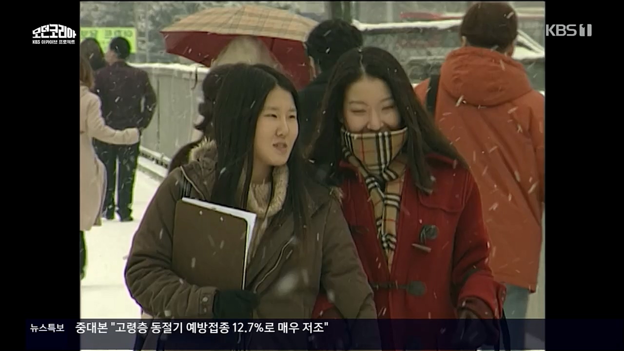 다큐 인사이트.E132.221118p.H264-F1RST.mp4_20221123_200523.024.jpg