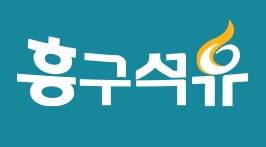 중동 전쟁 국제유가 관련주 수혜주 3종목