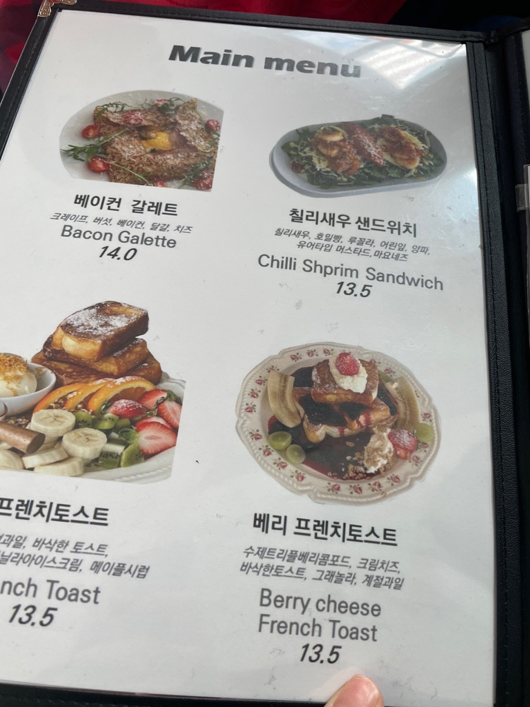 유어타입 이미지