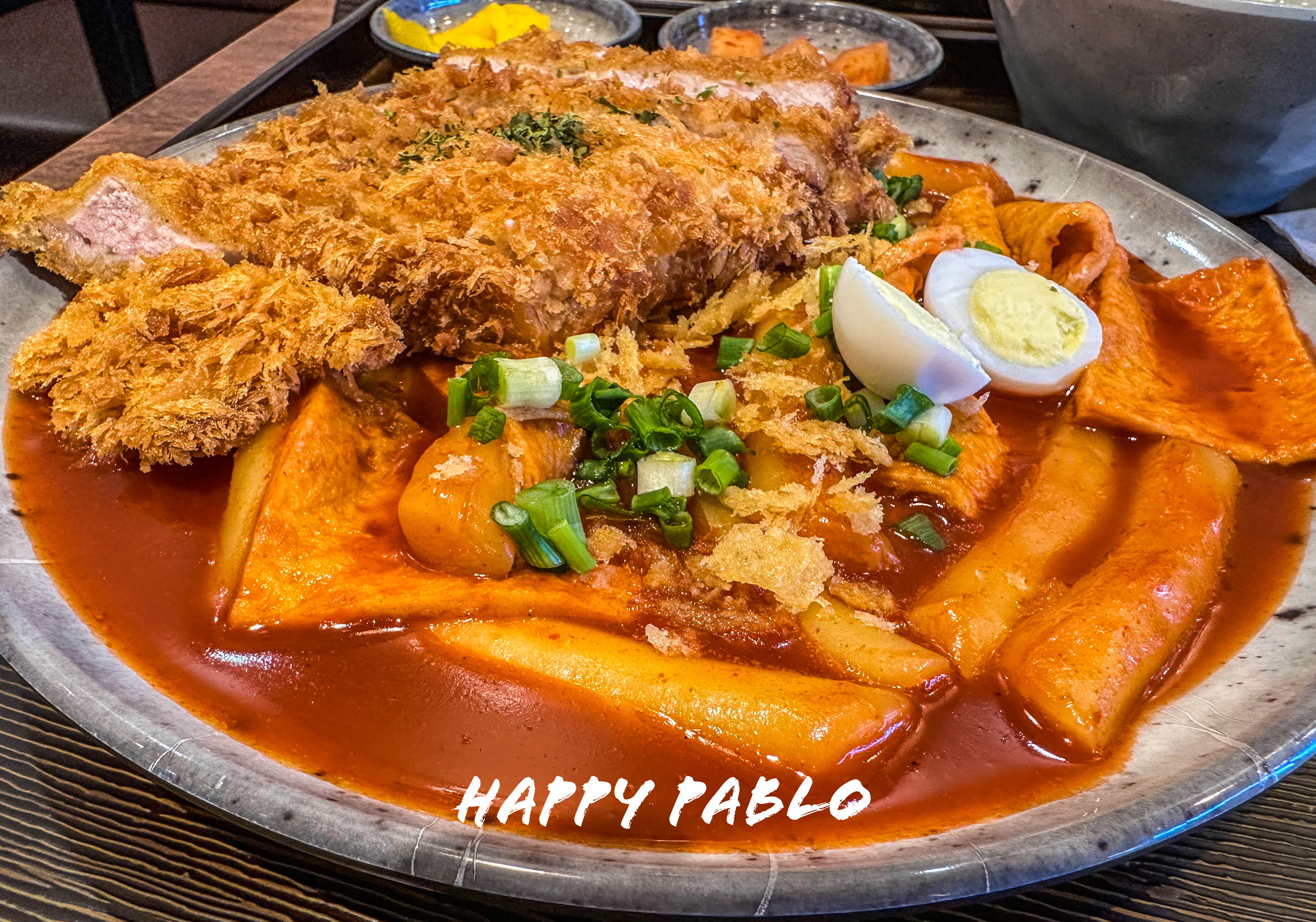  돈카츠와 떡볶이의 만남, 맛있는 돈카츠는 기본인 유미카츠