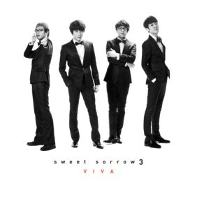  스윗소로우 (SWEET SORROW) Dear 듣기/가사/앨범/유튜브/뮤비/반복재생/작곡작사