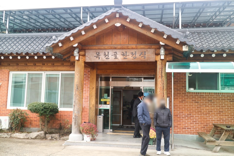 글쎄.. 양으로 승부하는 곳? 순창 맛집 옥천골 한정식, 32