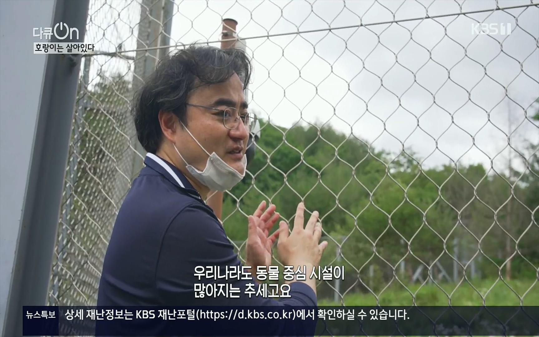 다큐 On.E150.220729p.H264-F1RST.mp4_20220730_164052.258.jpg