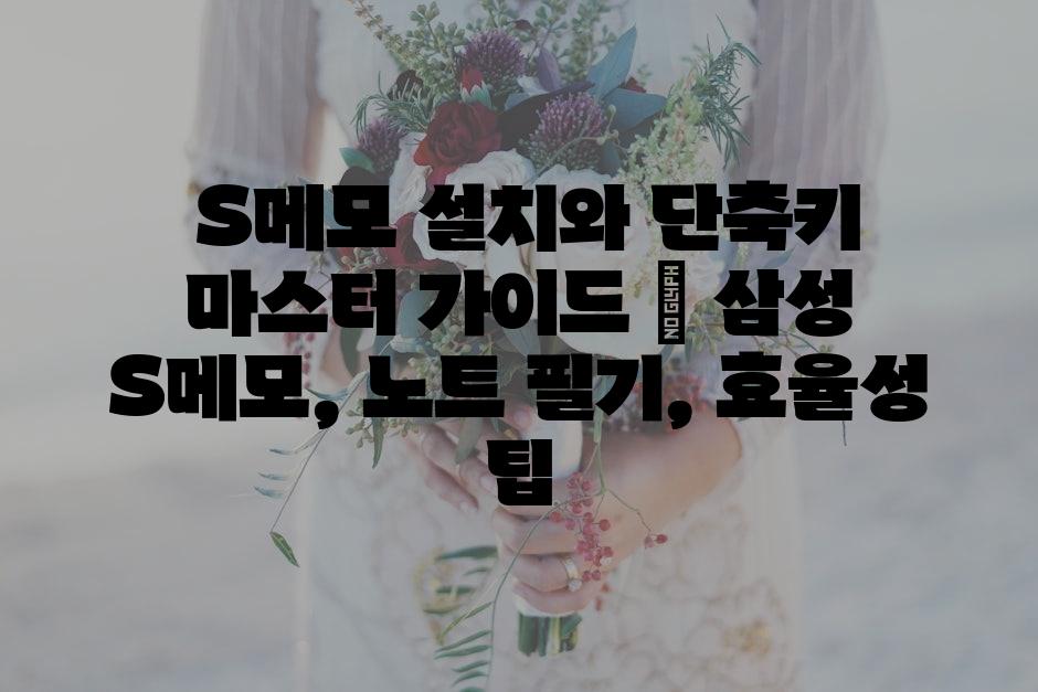 샘플 (66)