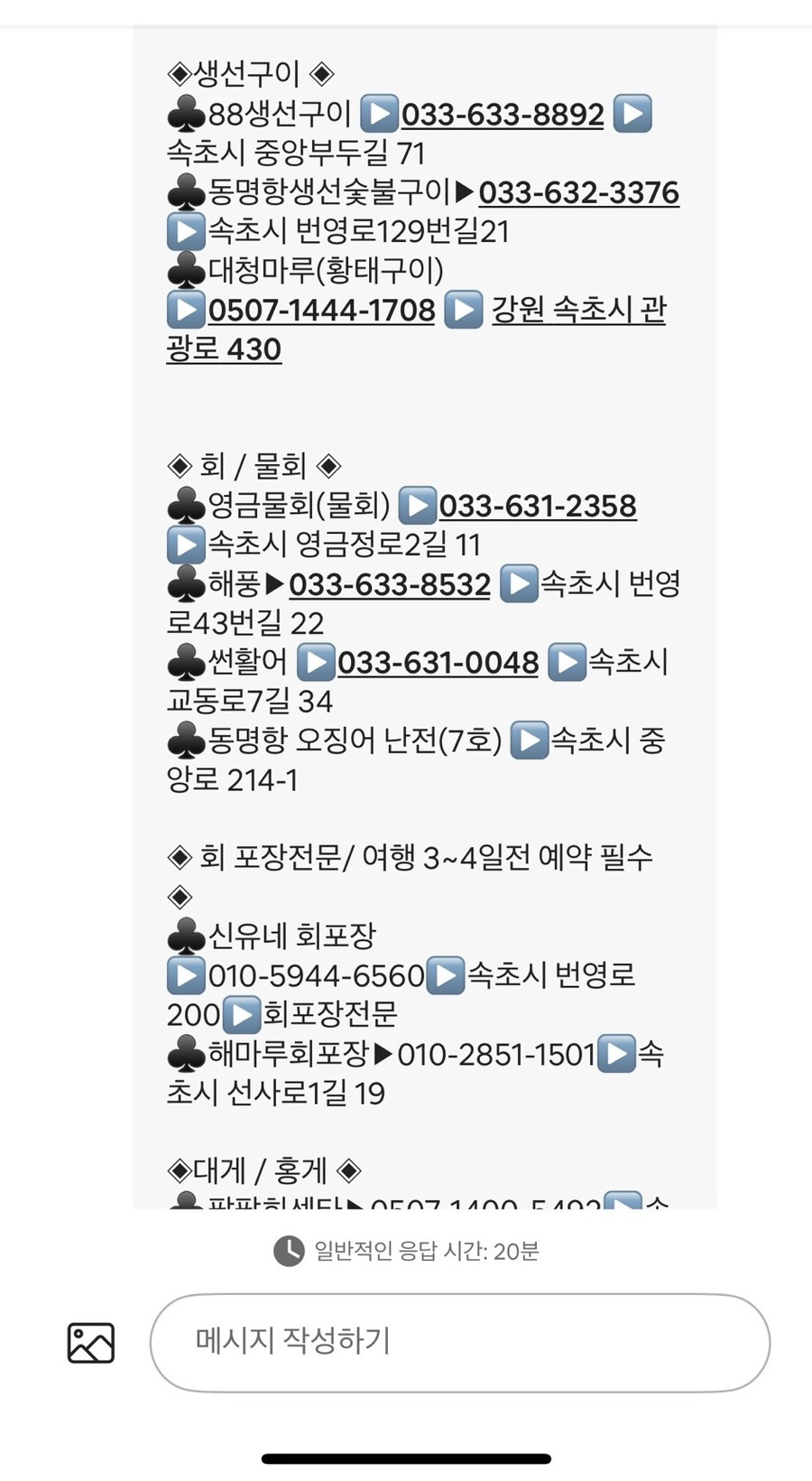 더블루 이미지