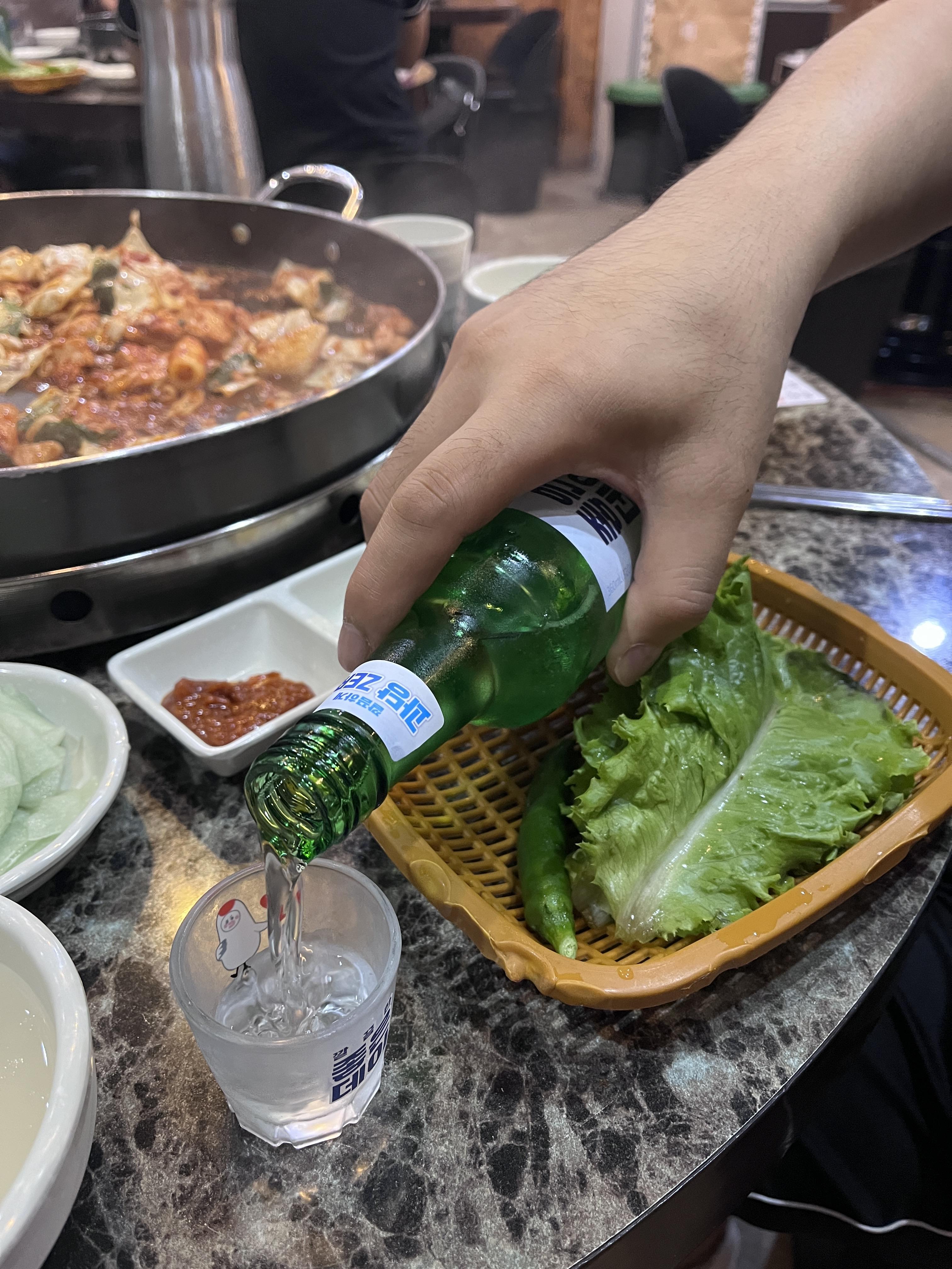 토배기 이미지