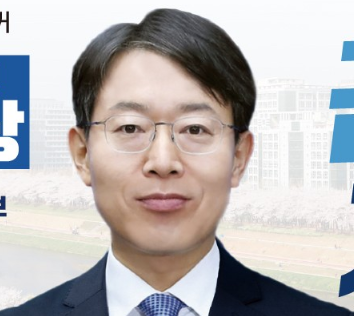 최기상 국회의원