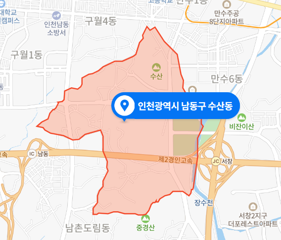  인천 남동구 수산동 요양원 엘리베이터 추락사고 (2021년 1월 13일)