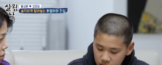  220507 살림하는 남자들 시즌2 250회 다시보기 토렌트