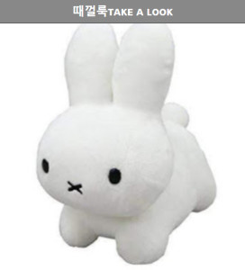  떼껄룩의 선곡맛집