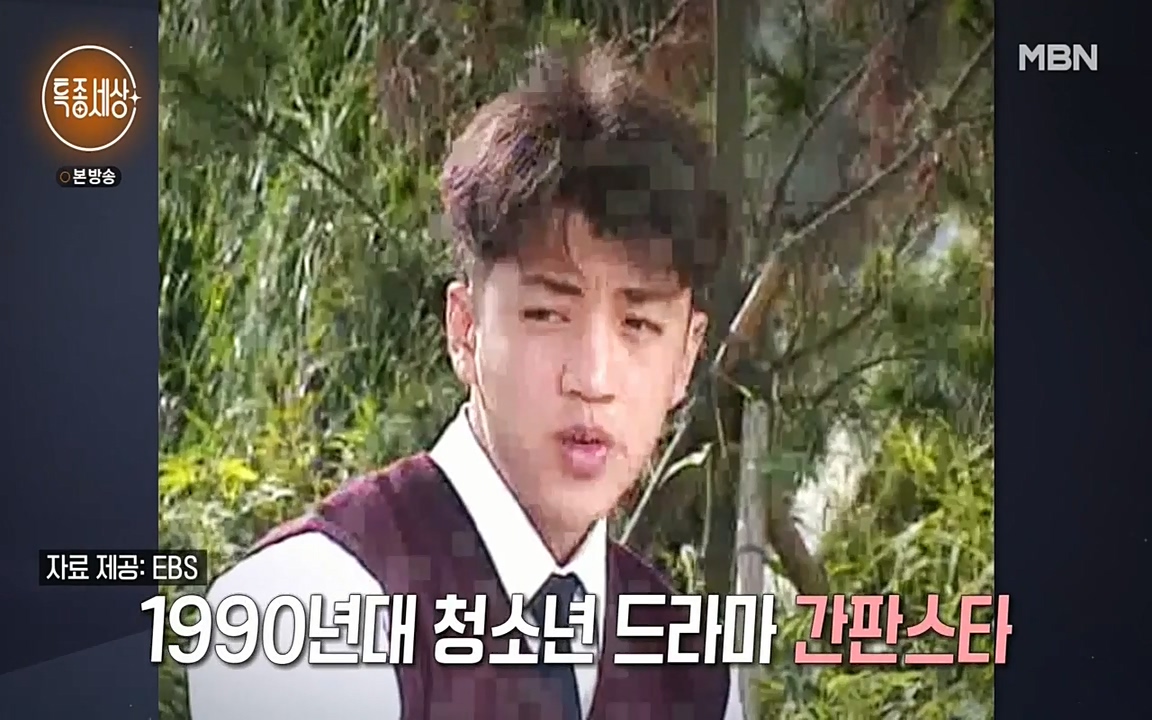 현장르포 특종세상.E530.220513p-NEXT.mp4_20220514_184532.605.jpg
