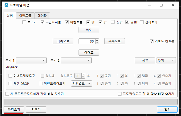 아티산 이미지