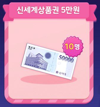 한게임 신맞고