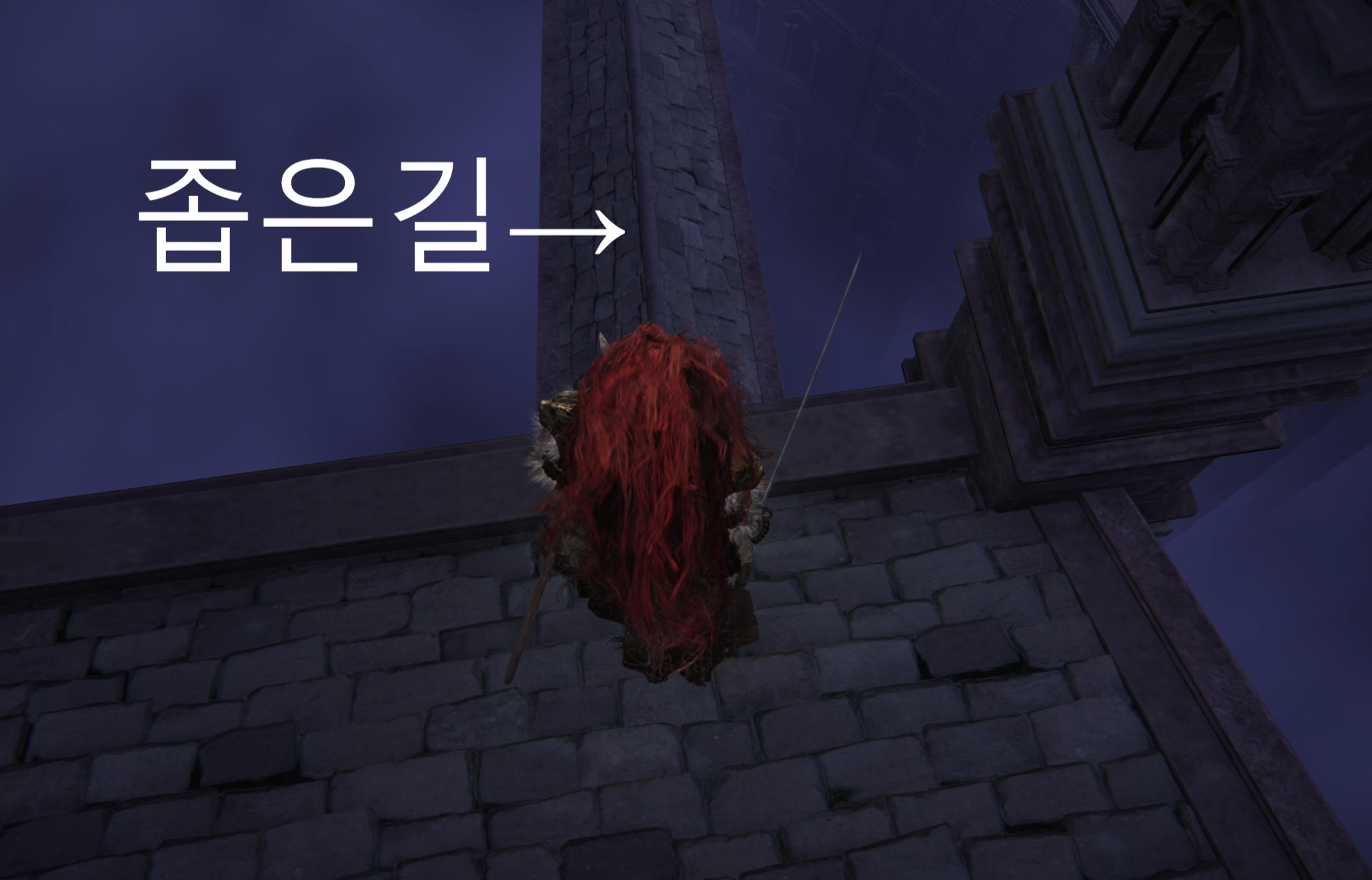 엘든링 슬라임?! 화신의 물방울의 뼛가루 얻는 방법!! 길찾기!! - 노크론 입구 -> 영원한 도읍 노크론 축복 엘든링 슬라임?! 화신의 물방울의 뼛가루 얻는 방법!! 길찾기!! - 노크론 입구 -> 영원한 도읍 노크론 축복