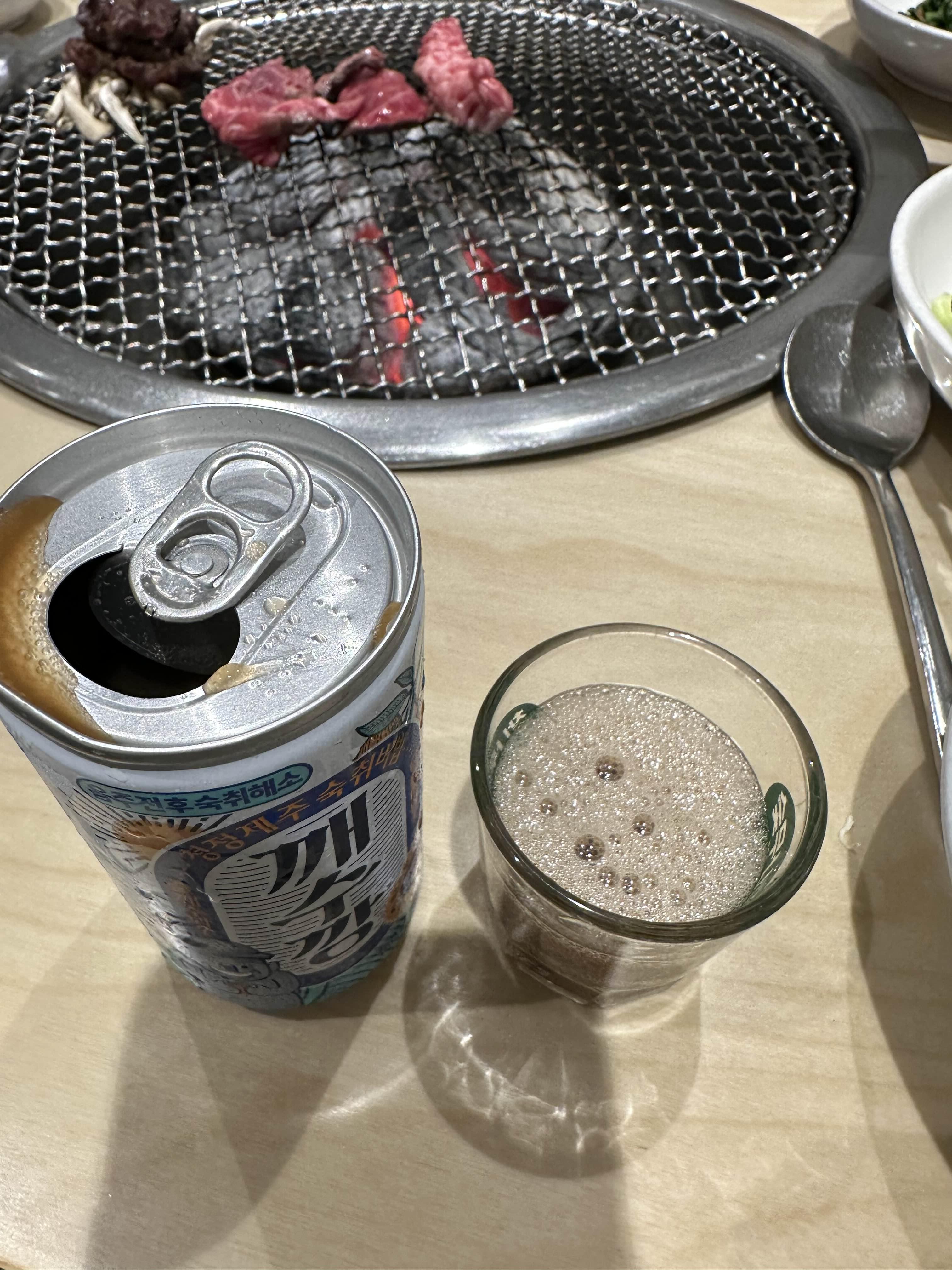 탄산