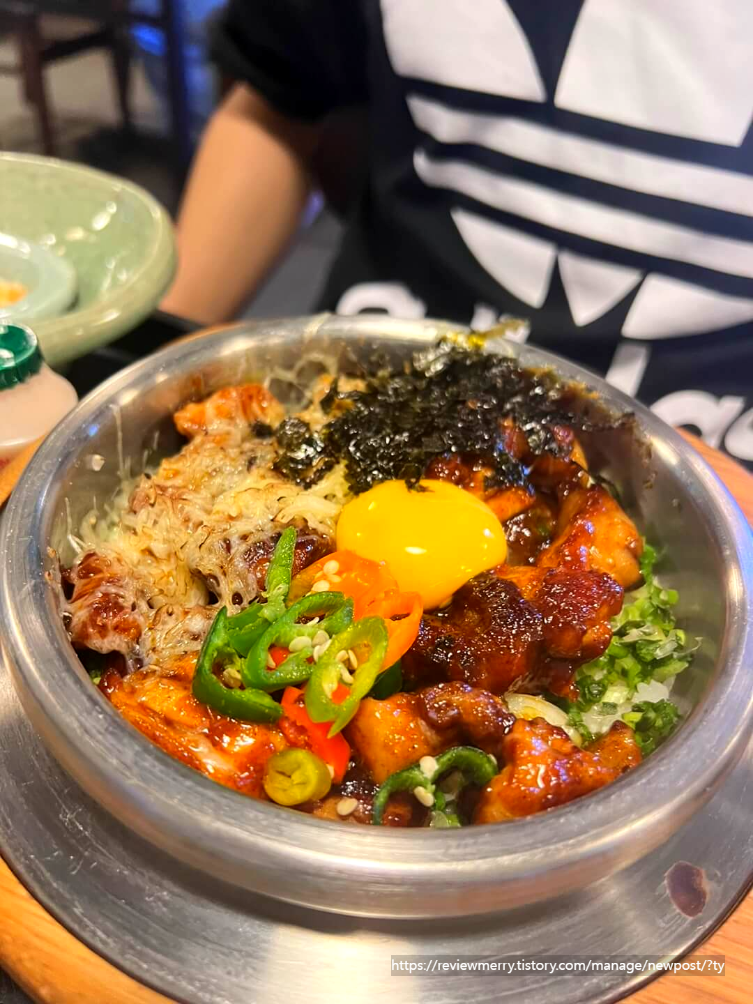 치즈 닭갈비 솥밥