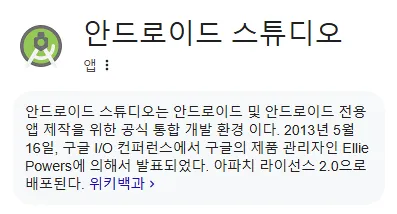 etc-image-7
