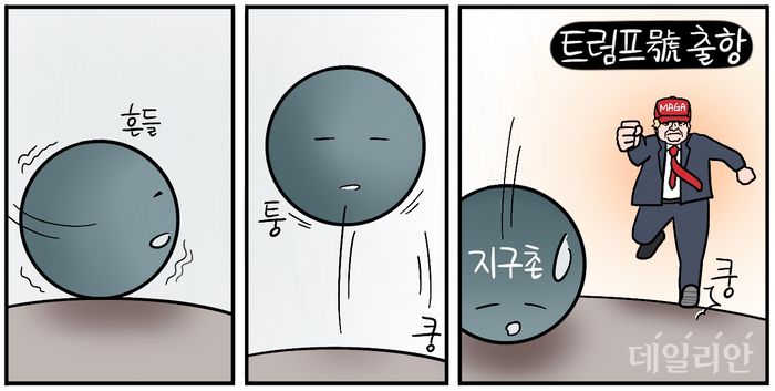 2916151.jpg