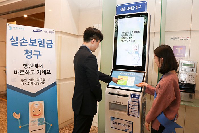 스마트폰 사용법 쉽게 배우기 키오스크 사용법 스마트폰에서 쉽게 2