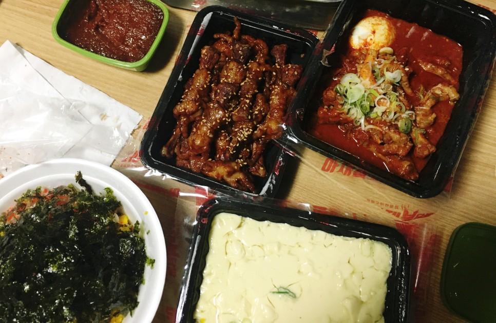 아재불닭발 이미지