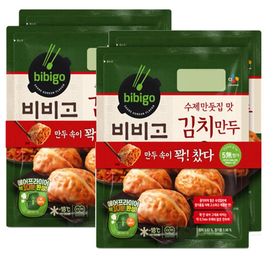  비비고김치만두 !! 비비고만두계의 끝판왕 :)