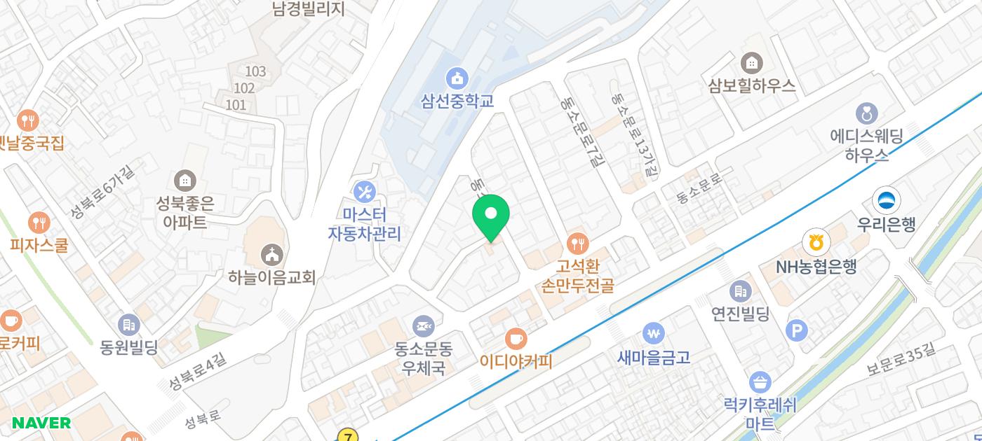 해아 이미지