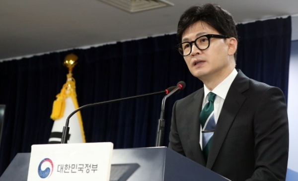 에브리윤 이미지