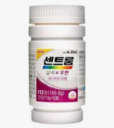 센트롬실버포우먼