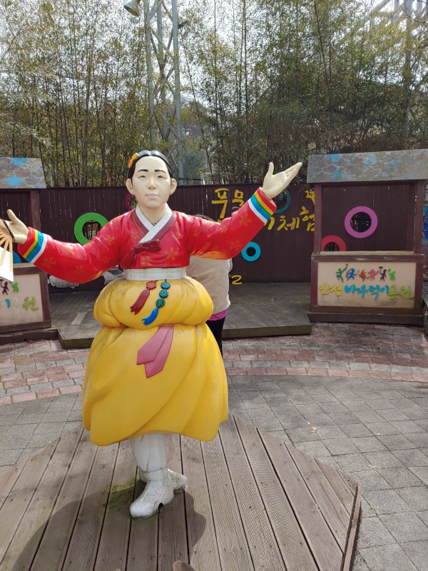 안성(서울)휴게소/ 안성 바우덕이 공원/ 풍물놀이체험 