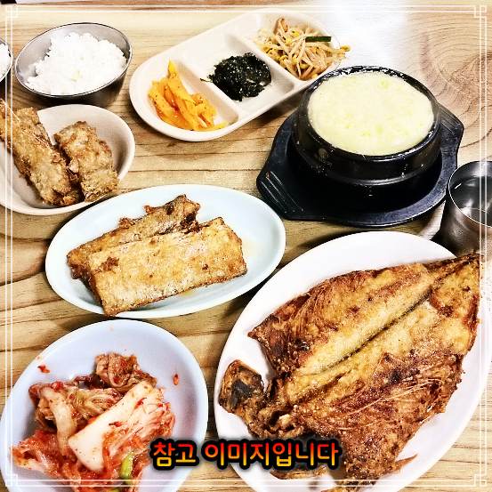  박원숙 같이삽시다 박대, 꽃게무침 서천, 장항 121회 혜은이, 안문숙, 안소영 생선구이, 꽃게탕 맛집 위치