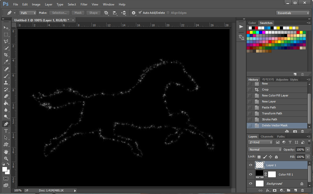 포토샵 별 그림