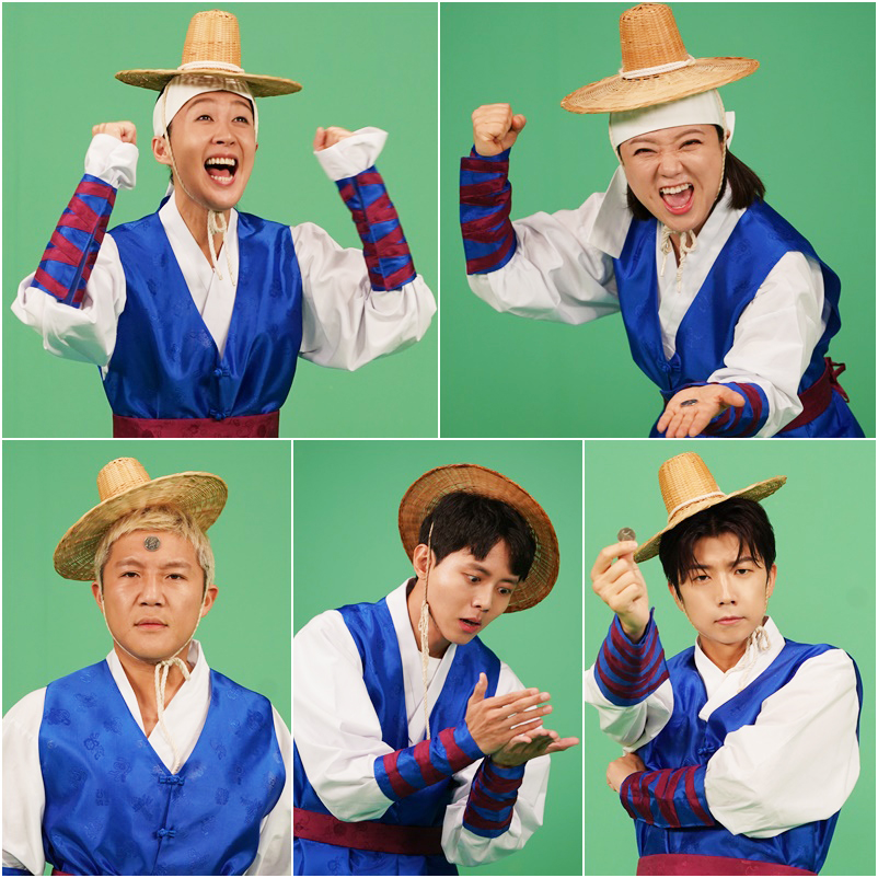  요즘 입소문타고 떡상중인 예능 홍김동전