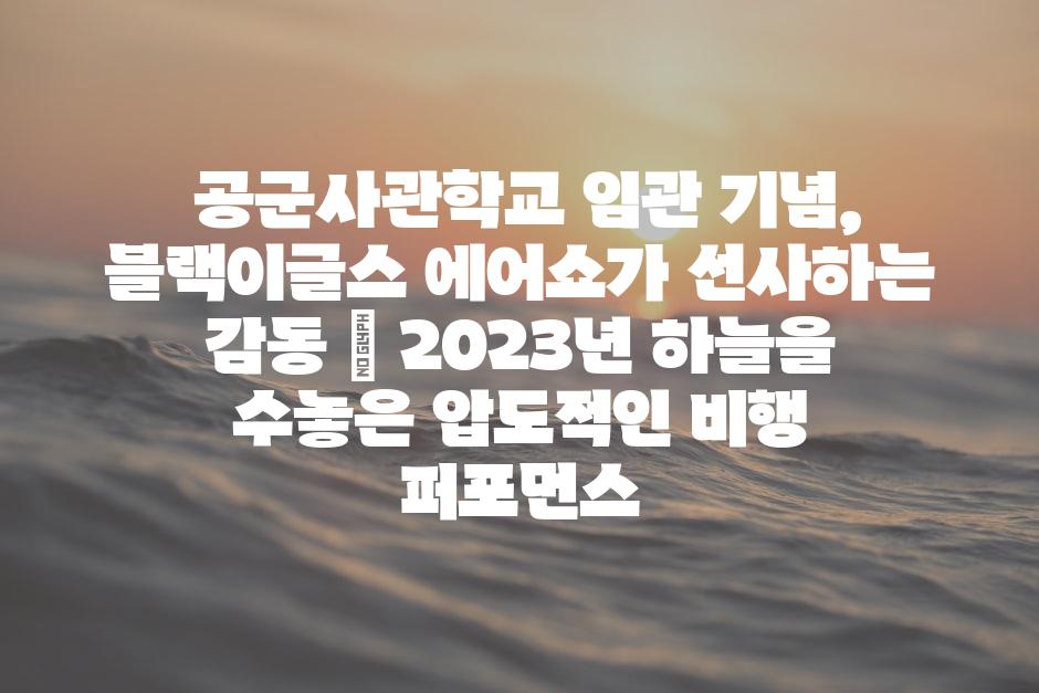샘플 (88)
