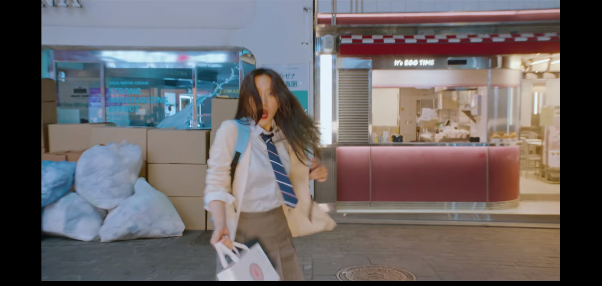 임주경 사고날뻔