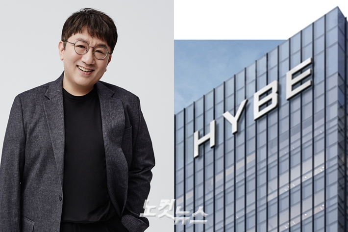  하이브, SM 전격 인수?!  이수만 지분 14.8% 넘겨