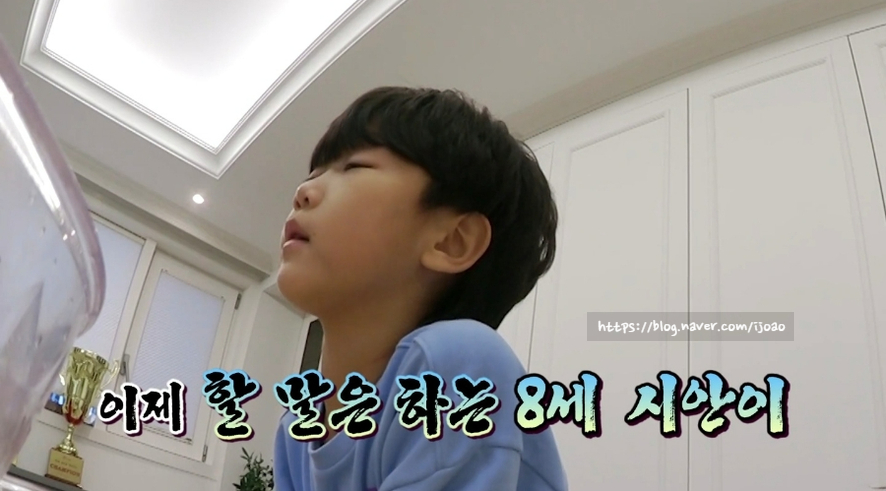 대박이 재시 재아 설아 수아 슈돌 슈퍼맨이 돌아왔다 이동국 오남매 이시안 23