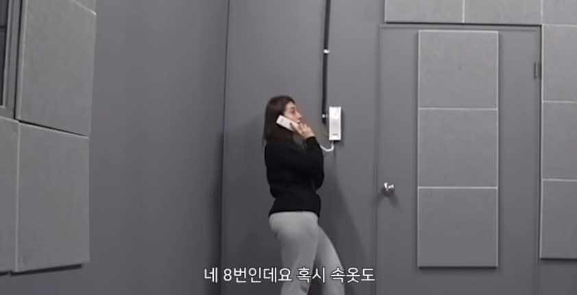 ë‹ˆê°¸ë¥´ í