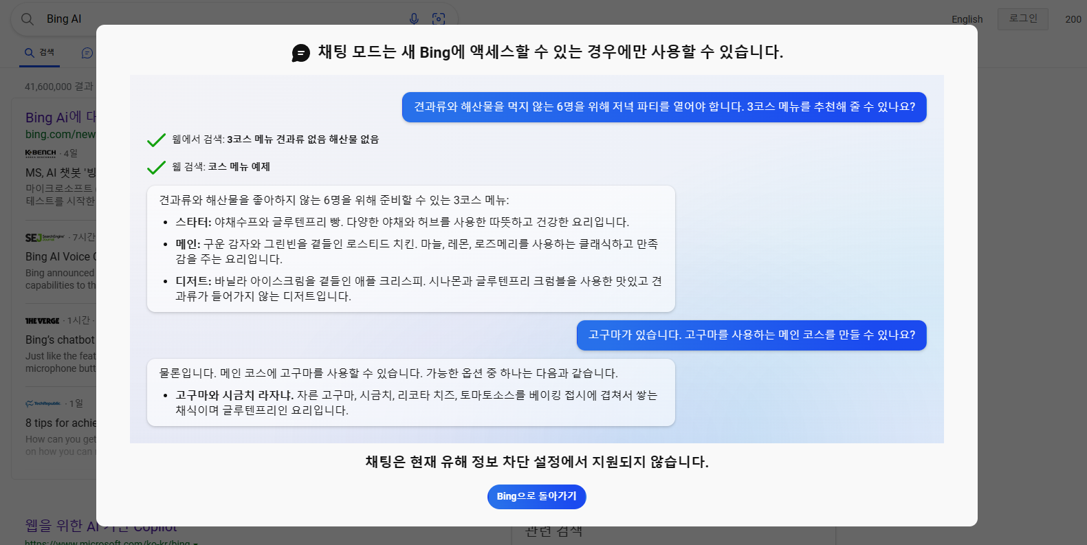  ver_0.1