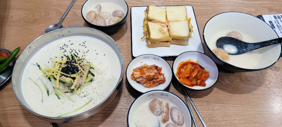 대한콩국