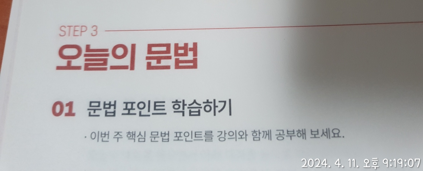 도구리 이미지