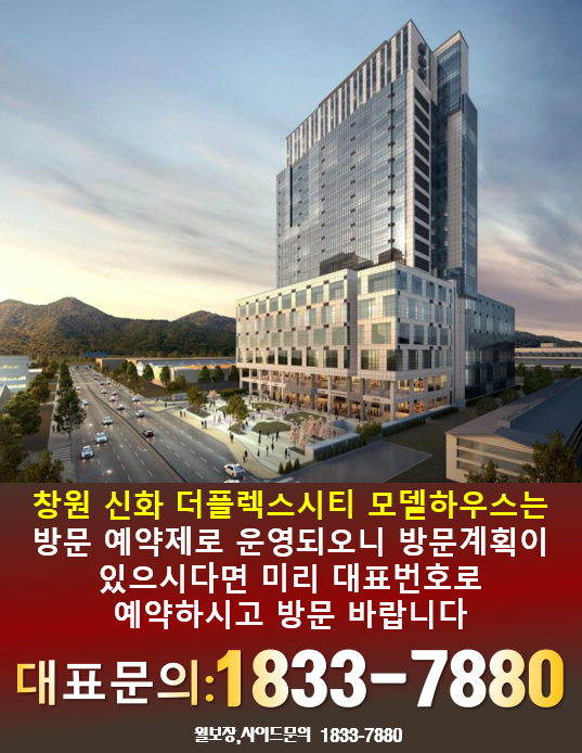 신화산업 이미지