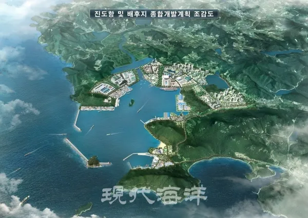 진도항 여객터미널 제주 배편 시간표 예매 요금_8