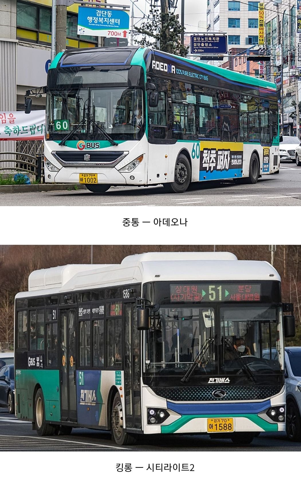 중국차 수입이 급증하고 있다. 25