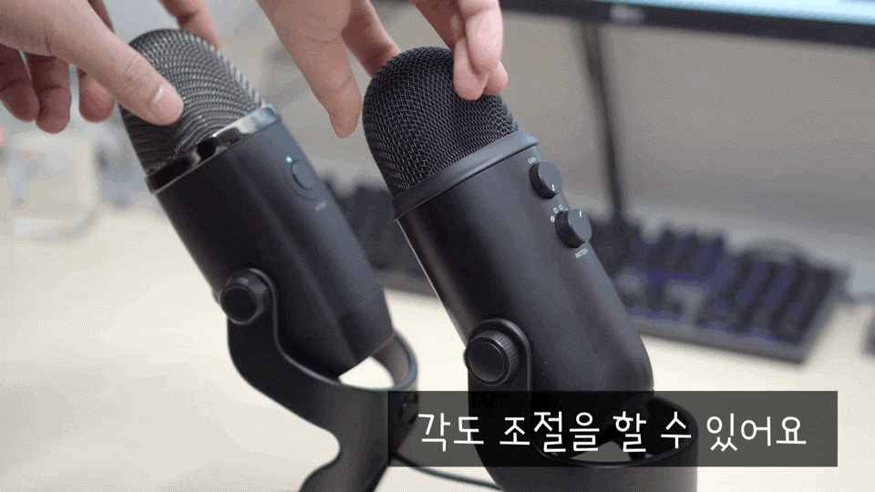 blue ASMR 마이크 BLUE Yeti X와 블루 예티 19