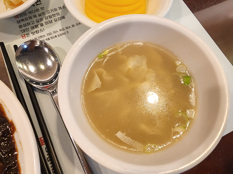 청천동 중식 맛집 미담 2