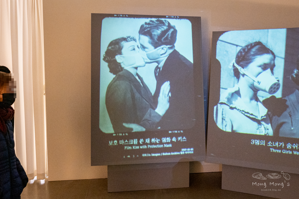 서울예술 3월 서울전시회 게티이미지 5