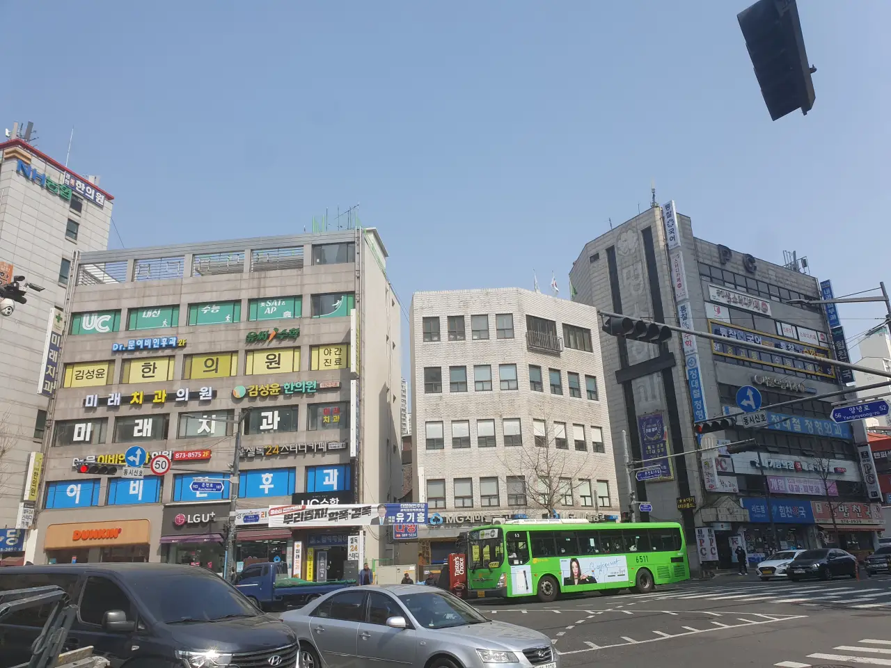 상가사진