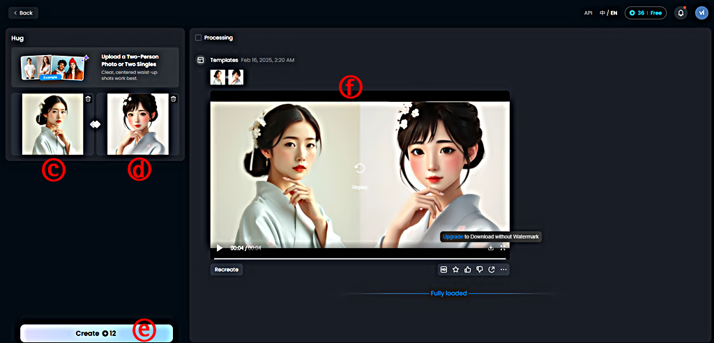 템플릿을 이용한 AI 비디오 생성 순서│VIDU 2.0