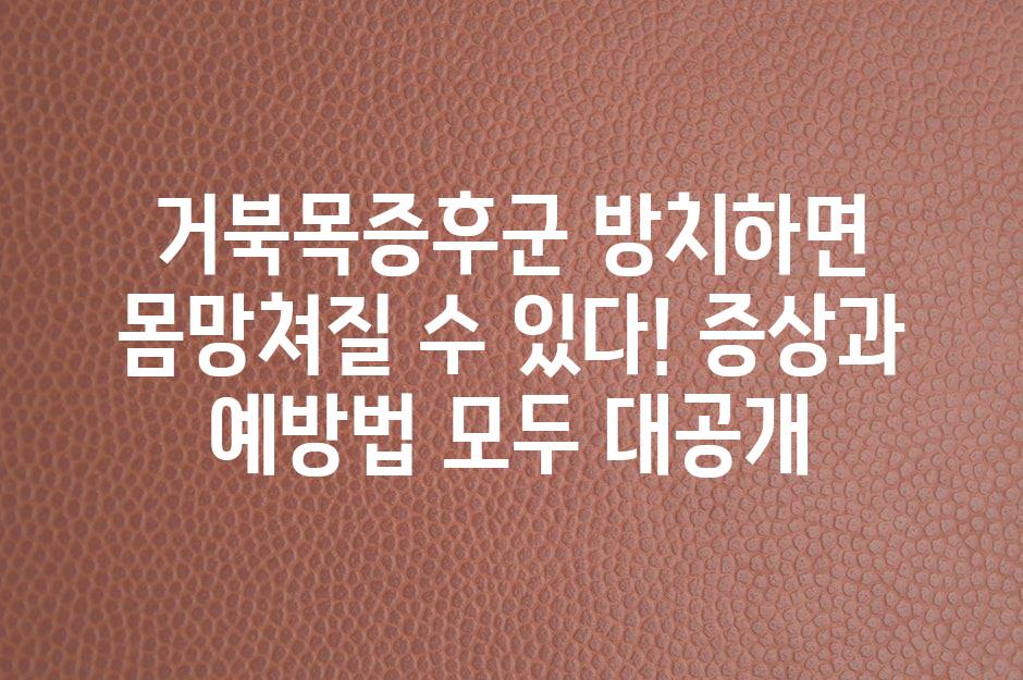 샘플 (49)