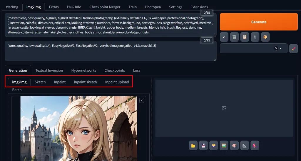 img2img 편집화면